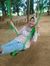 Auvia I...