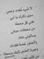 Fatma K...