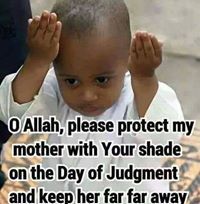 ጊንዳዕ ጀማል