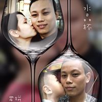 မ်ိဳး ၾကီး