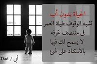 محمد عاشور