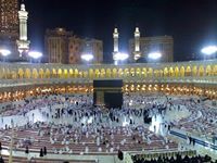 سلام لبلادي