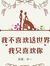 Yun Hao
