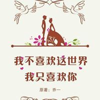 Yun Hao