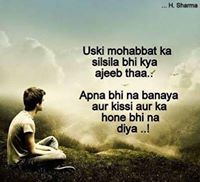 Krishna Ygn
