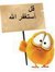 Ahmed H...