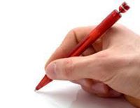 عمر العراقي العربي