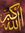 Saleh H...