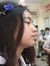 Ella Geron