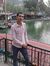 Bhuwan ...