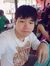 ราชสีห์...