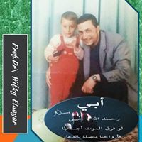 Ahmed Wifky