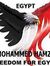 Mohamme...