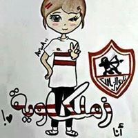 Ãĺăa Hamdy