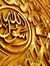 Mohamma...