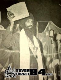 Amritpal Singh