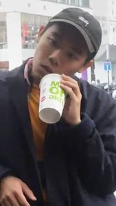 武晉 鄒