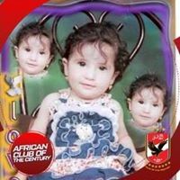 ايمان العسقلاني