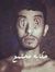 Marez Atef