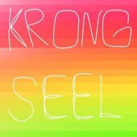 ครองศีล ยอดเเสง