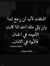 Heba Mo...