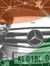 Anu Merc