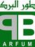 بشير بركات