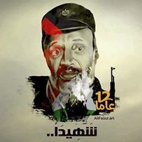اسامة عيسى