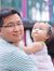Ian Tan
