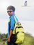 Chetan ...