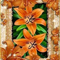 Asma Siraj