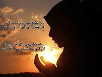 Masda Tahir