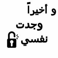 Omar Hamed Ahmed