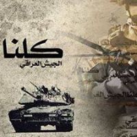 حيدر سامي