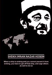 Yãśîř Täñvîř