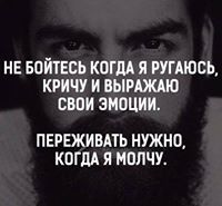 Арсен Шералиев