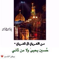 امہ آلہےۧزوز