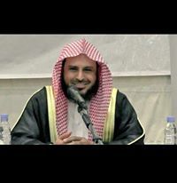 عبدالله أبو خالد عقرب