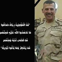 Abo Ziad