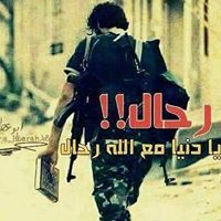 محمود الموشكي