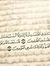 Mazen J...