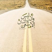 Mahmoud Ahmed