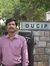 Devaraj...