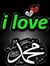 اميرة ا...