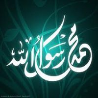 احمد الصفتى