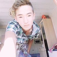 Намхай Намхай