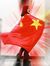 Jingwen...
