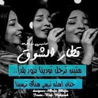 ابراهيم عبدالماجد