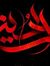 مجوهرات...