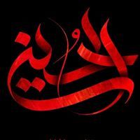 مجوهرات الحسيني